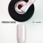 База камуфлююча Adore Professional French Base №20 15 мл, фото 4