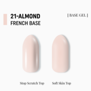 База камуфлююча Adore Professional French Base №21 15 мл, фото 2