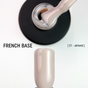 База камуфлююча Adore Professional French Base №21 15 мл, фото 4