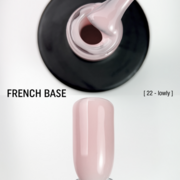 База камуфлююча Adore Professional French Base №22 15 мл, фото 4