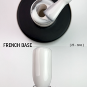 База камуфлююча Adore Professional French Base №25 15 мл, фото 4