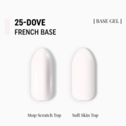 База камуфлююча Adore Professional French Base №25 15 мл, фото 2