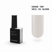 Топ камуфлирующий Biblioteka Gloss Cover Top №01 Veil Полупрозрачный молочный 10 мл, фото 1