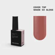 Топ камуфлюючий Biblioteka Gloss Cover Top №03 Shade Холодний рожево-бежевий 10 мл, фото 1