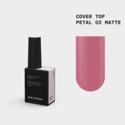 Топ камуфлюючий матовий Biblioteka Matte Cover Top №02 Petal Ніжно-рожевий 10 мл, фото 1