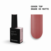 Топ камуфлирующий матовый Biblioteka Matte Cover Top №03 Shade Холодный розово-бежевый 10 мл, фото 1