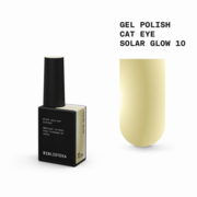 Гель-лак Biblioteka Cat Eye Rays №10 Solar Glow Теплий золотистий 10 мл, фото 1