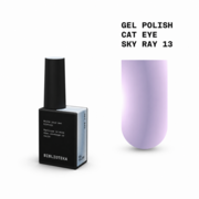 Гель-лак Biblioteka Cat Eye Rays №13 Sky Ray Голубой холодный 10 мл, фото 1