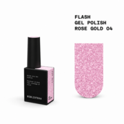 Гель-лак светоотражающий Biblioteka Flash Spark Inside №04 Rose Gold Розовое золото 10 мл, фото 1