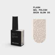 Гель-лак светоотражающий Biblioteka Flash Spark Inside №05 Skin Glow Холодный золотистый 10 мл, фото 1