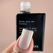 База камуфлююча Biblioteka Cover Base №16 Steel Сталь 10 мл, фото 3