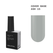 База камуфлююча Biblioteka Cover Base №15 Ash Попіл 10 мл, фото 1