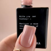 База камуфлююча Biblioteka Cover Base №11 Tender Ніжна 10 мл, фото 2