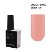 База камуфлююча Biblioteka Cover Base №06 Skin Теплий беж 10 мл, фото 1