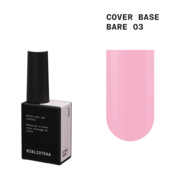 База камуфлююча Biblioteka Cover Base №03 Bare Натуральний 10 мл, фото 1