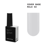 База камуфлююча Biblioteka Cover Base №02 Milk Молочний 10 мл, фото 1