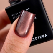  Гель-лак Biblioteka Cat Eye Night Rays №07 Wine Flare Винний спалах 10 мл, фото 4