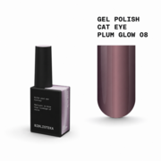 Гель-лак Biblioteka Cat Eye Night Rays №08 Plum Glow Сливовое сияние 10 мл, фото 1