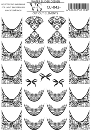 Слайдер для нігтів VS Nails CU №043 без зайвої плівки, фото 1