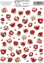 Слайдер для ногтей VS Nails CU №051 без лишней пленки, фото 1