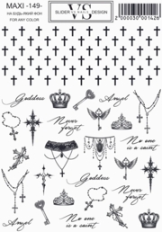 Слайдер для ногтей VS Nails Maxi №149, фото 1