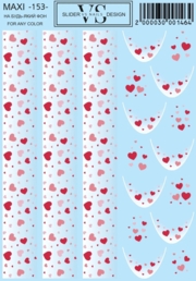 Слайдер для ногтей VS Nails Maxi №153, фото 1