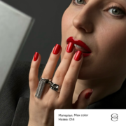 Гель-лак Gemely Max Color №014 6 мл, фото 4