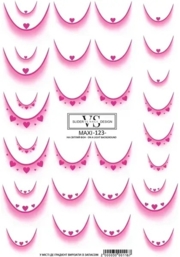 Слайдер для ногтей VS Nails Maxi №123, фото 1