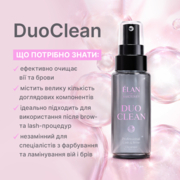 Засіб професійний для очищення вій та брів Elan DuoClean 120 мл, фото 5
