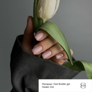 Гель моделюючий Gemely Fast Builder Gel №014 30 мл, фото 3