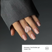 Гель моделюючий Gemely Fast Builder Gel №018 30 мл, фото 3