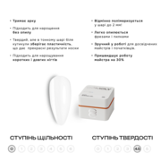 Гель моделирующий Gemely Fast Builder gel №001 15 мл, фото 2