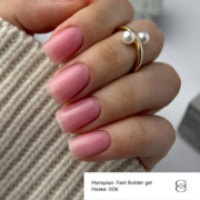 Гель моделирующий Gemely Fast Builder gel №006 15 мл, фото 3