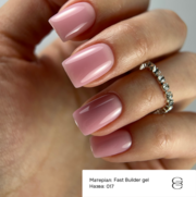 Гель моделирующий Gemely Fast Builder gel №017 15 мл, фото 3