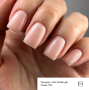 Гель моделирующий Gemely Fast Builder gel №019 15 мл, фото 3