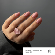 Гель моделирующий Gemely Fast Builder gel №021 15 мл, фото 3