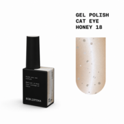  Гель-лак Biblioteka Cat Eye Set Drops №18 Honey Теплий медовий 10 мл, фото 1