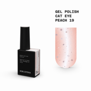  Гель-лак Biblioteka Cat Eye Set Drops №19 Peach Ніжний персиковий нюд 10 мл, фото 1