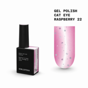 Гель-лак Biblioteka Cat Eye Set Drops №22 Raspberry Ягодный розовый 10 мл, фото 1