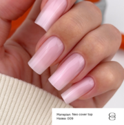 Топ камуфлюючий Gemely Neo Cover top 009 10 мл, фото 3