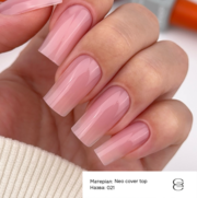 Топ камуфлюючий Gemely Neo Cover top 021 10 мл, фото 3