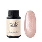 База камуфлирующая PNB Camouflage Base Silver Rose 30 мл, фото 1