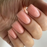 Гель моделирующий 4 в 1 PNB Biab Gel  №02 Aurora 17 мл, фото 3