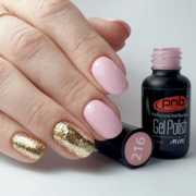 Гель-лак PNB Gel Polish №216 8 мл, фото 2