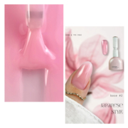 База камуфлююча OMG..My Darling Japanese Style №2 10 мл, фото 1