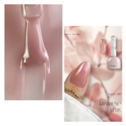 База камуфлююча OMG..My Darling Japanese Style №3 10 мл, фото 1