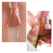 База камуфлююча OMG..My Darling Japanese Style №6 10 мл, фото 1