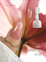 База камуфлююча OMG..My Darling Japanese Style №6 10 мл, фото 3