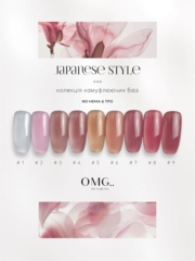 База камуфлююча OMG..My Darling Japanese Style №9 10 мл, фото 4