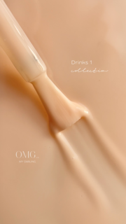 Гель-лак OMG..My Darling Drinks №1 10 мл, фото 2